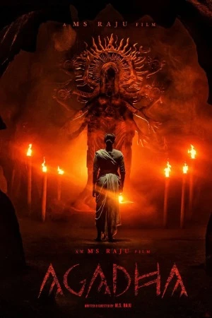 Agadha 2026 Tamil Multi Audio